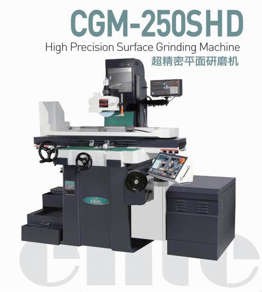 CGM-250SHD